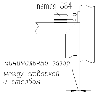884 петля верхняя &Oslash; 48