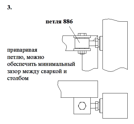 886-3 петля верхняя &Oslash; 68
